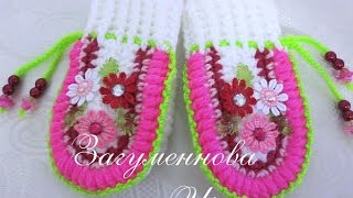 Красивые вязаные варежки для детей Beautiful сrochet mittens for children [upl. by Ayatal872]