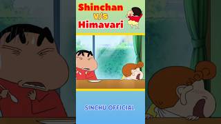 Shinchan Ki Pudding Himavari Ne Kha li 😂 shinchan shinchen shinchanhindi shinchanfunny shorts [upl. by Yma]