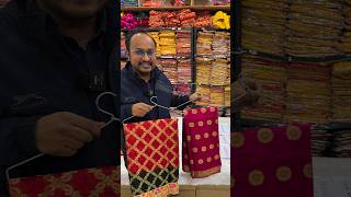 🔥KCPC GIVEAWAY PROGRAM kcpcbandhani saree latestvideo giveaway special trending explore [upl. by Akinal]