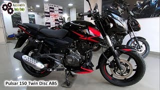 2019 Pulsar 150 Twin Disc ABS Review amp Compare Pulsar 150 Standard ABS [upl. by Allemrac]