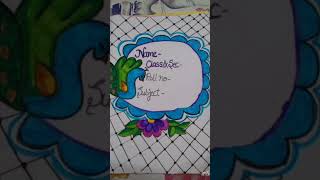 Project Cover page ideasart coverpagecbseboardexamdiydrawingpaintingmotivationboard2024hit [upl. by Ahsikad]