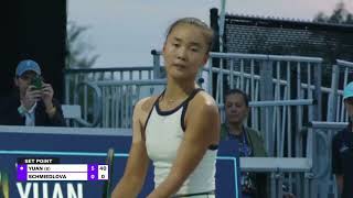 Yue Yuan vs Anna Karolina Schmiedlova ATX Open 2024 Match Highlights [upl. by Anirbac531]