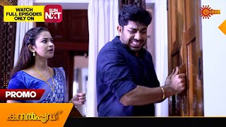 Kanalpoovu  Promo  02 January 2024  Surya TV Serial [upl. by Ttayh]