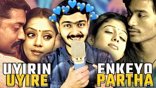 Uyirin Uyire  Enkeyo Partha  HarrisYuvan Mashup  SSK [upl. by Elisabet147]