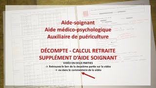 Supplément daide soignant  FONCTIONNAIRE HOSPITALIER  CNRACL  RETRAITE [upl. by Alikahs]