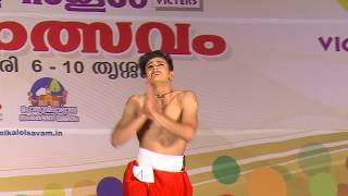 Folk Dance  Ramzan Muhammed  A Grade  58th Kerala School Kalolsavam  2018  Thrissur [upl. by Senskell]