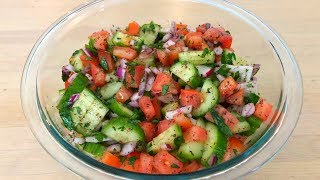 Simple Middle Eastern Salad  Easy Lemon Vinaigrette  Episode 39 [upl. by Fanchet]