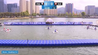 France vs Switzerland Women Classifying 912  2024 ICF CanoeKayak Polo World Championships Deqing [upl. by Sieber]