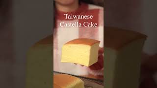 Taiwanese Castella Cake Shorts [upl. by Audwen]