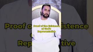 Proof of the Existence of God’s Representative  Sayed Ammar Nakshawani imammahdi prophetmuhammad [upl. by Hahn729]