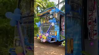 sada rajini bus [upl. by Skippie798]