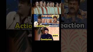 Megastar Chiranjeevi garu puts end card to legendary award controversy with Mohan babu garu [upl. by Grew522]