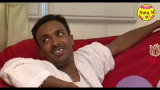 እትመት  ክፋል 45  Itmet Tigre Sitcom Series Subtitled in Tigrinya Part 45 August 08 2021 [upl. by Friedrich]