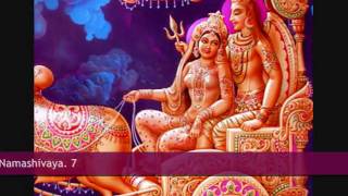 Ardhanarishwara Stotram with lyrics [upl. by Eetsirk]