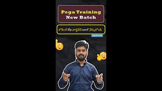 Pega New Batch Update  Pega New Batch Starting From 12 November  Pega Tutorial for Beginners [upl. by Ramar]