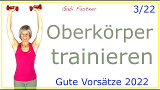 12 Minuten Kurzhantel Workout für Zuhause Full Body [upl. by Starlin]