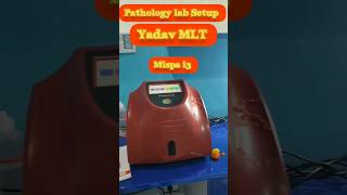 lablabtechinicians pathologylab labtechnologist medicallaboratory shorts yadavmlt4652 [upl. by Lraed498]