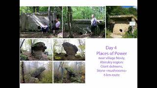 Epproximate schedule of the Dolmen tours2024 [upl. by Orsay632]