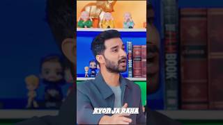 bhartitv Raghav juyal and Bharti tv podcast show shorts podcast [upl. by Raouf]