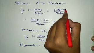 Efficiency of DC Machine [upl. by Paulo]