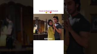 Best Couple 😘💝🥹seharkhan hamzasohail umeed farjad fairytale pakdrama [upl. by Eittak]