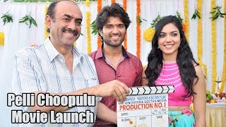 Pradeeps Pelli Choopulu Show  Winner Gnaneswari  Suma  Film Jalsa [upl. by Nivad140]