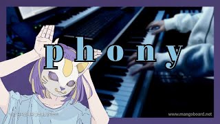 Piano phony  フォニイ  kafu  포니 피아노 커버 악보 [upl. by Narhem]