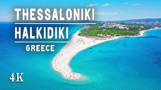 GREECE 4K DRONE 🇬🇷 Thessaloniki amp Halkidiki • SUMMER in Greece • Best beaches of the Greek peninsula [upl. by Eahsat]