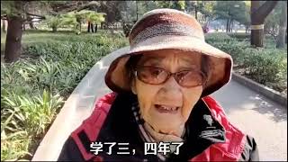 94岁老人大学毕业研究所处级退休，年轻得过重病，照样能长寿 [upl. by Ailin]