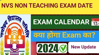 Nvs Non Teaching Exam Date 2024  Nvs Lab Attendant Notice 2024 [upl. by Dalia693]