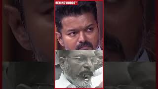 quotAdhav பேசுன கருத்துக்கு கட்சி பொறுப்பாக முடியாதுquot😲 Thiruma Valavan Replies [upl. by Myrtice]