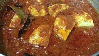 Paneer ki Sabji  Paneer Dhaba Style  Paneer Ki Sabji Kaise Banate Hain  Paneer Masala [upl. by Baram360]