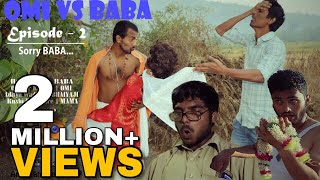 OMI vs BABAEpisode 2Sorry BabaNEW MARATHI WEB SERIES 2017Friendz Production [upl. by Sibie559]