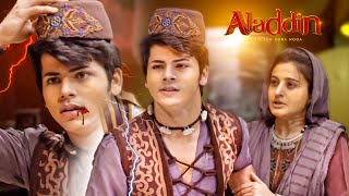 Aladdin  Ep 4  Full Episode  6th July 2024 [upl. by Annaiek576]