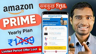 Amazon prime new plan  Amazon prime membership new plan  amazon prime new plan 399  Free prime [upl. by Eleumas]