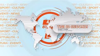 TiGi 60sec ore13 11 11 2024 [upl. by Lorant]