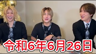 【緊急招集】令和6年６月26日の666にまた蘭社長から緊急招集。今回の餌食は、、、 [upl. by Rosemare902]