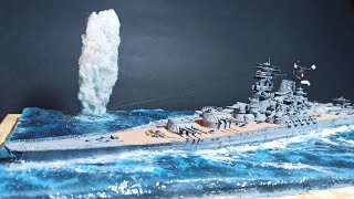 Yamato Tamiya 1700 diorama [upl. by Quinlan]