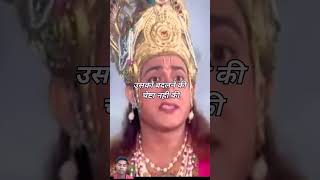 sansar ka sabse bhishan yuddh Mahabharat Krishna Karan Arjun trending viralshort youtube [upl. by Thorfinn]