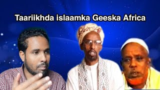 Kulanka Jabarti4 Taariikhda islaamka ee Geeska Africa amp Ururada islaamiyiintaBy Nadiir Sayid Nuur [upl. by Anerhs]