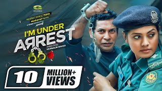 I AM UNDER ARREST  Mosharraf Karim  Tisha  Bangla Natok  Comedy Natok 2021 [upl. by Jareen]