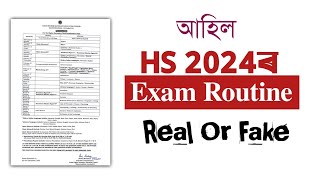 HS 2024 Exam final exam routine Class XII AHSEC You can learn [upl. by Ayim]