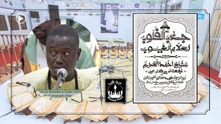 KHASSIDA  JAZBU SERIGNE MBAYE DIOP KOUREL 1 THIES [upl. by Peacock]