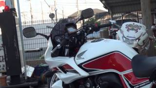 2013 CB400 SUPER BOL DOR HYPER VTEC Revo NC42 CB400SB ホンダ・CB400スーパーフォア 大宮 [upl. by Aremus]