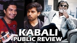 Kabali Movie  Public Review  United States  VShareTamil [upl. by Nueoht184]