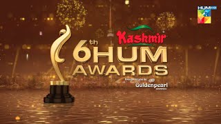 6th Hum Awards  Full Event  HUM TV [upl. by Anomas915]