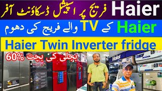 Haier Fridge Price in Pakistan  Haier Twin Invreter Fridge  Inverter Refrigerator  Fridge price [upl. by Eikcim]