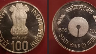 100 Rupees Coin  India 100 Rupees Commemorative Coin  SBI Coin  State Bank of India Coin  100 Rs [upl. by Yeltrab]