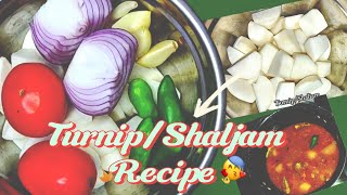 TURNIPSHALJAM  WITH HOMEMAKER KHAANI HOMEMAKERKHAANI [upl. by Vallery]