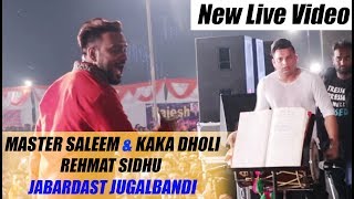 Master Saleem Live  Kaka Dholi Live  Rehmat Sidhu Tabla  Awesome Jugalbandi [upl. by Irolav]